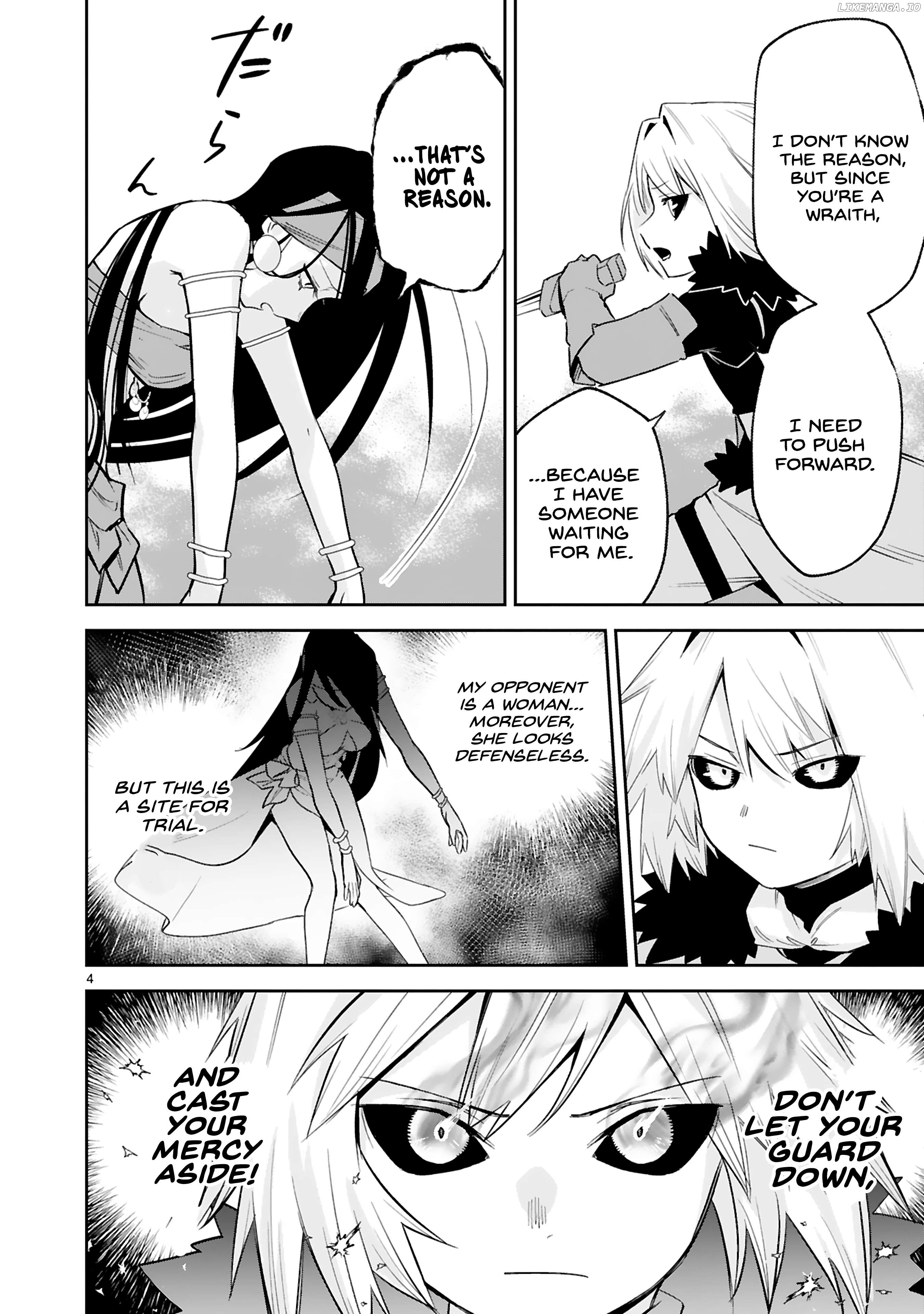 A Former Child Soldier Who Uses a Magic Sword Wants to Live With a Missy, the Former Leader of His Enemies Chapter 36 - page 5