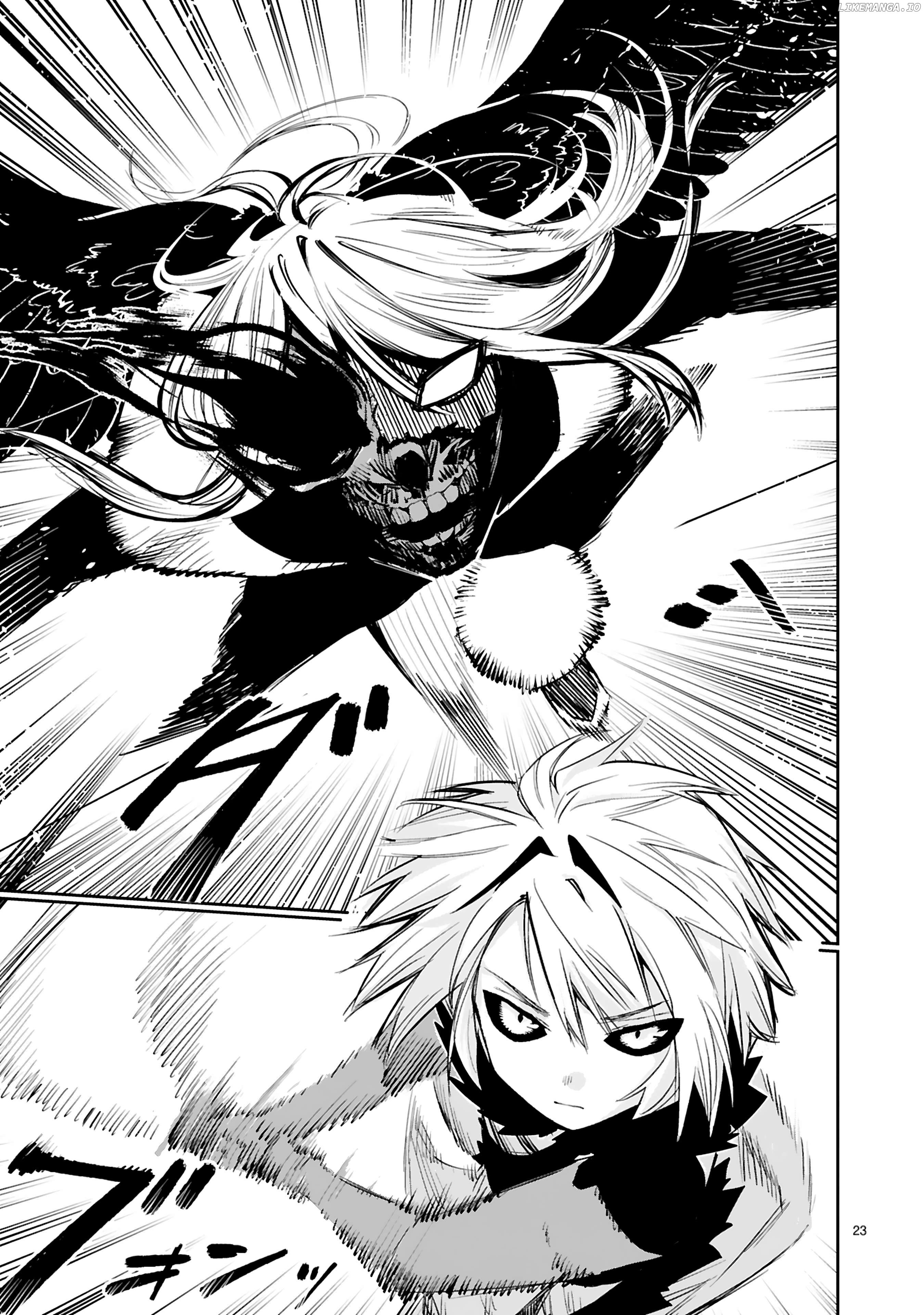 A Former Child Soldier Who Uses a Magic Sword Wants to Live With a Missy, the Former Leader of His Enemies Chapter 37 - page 23