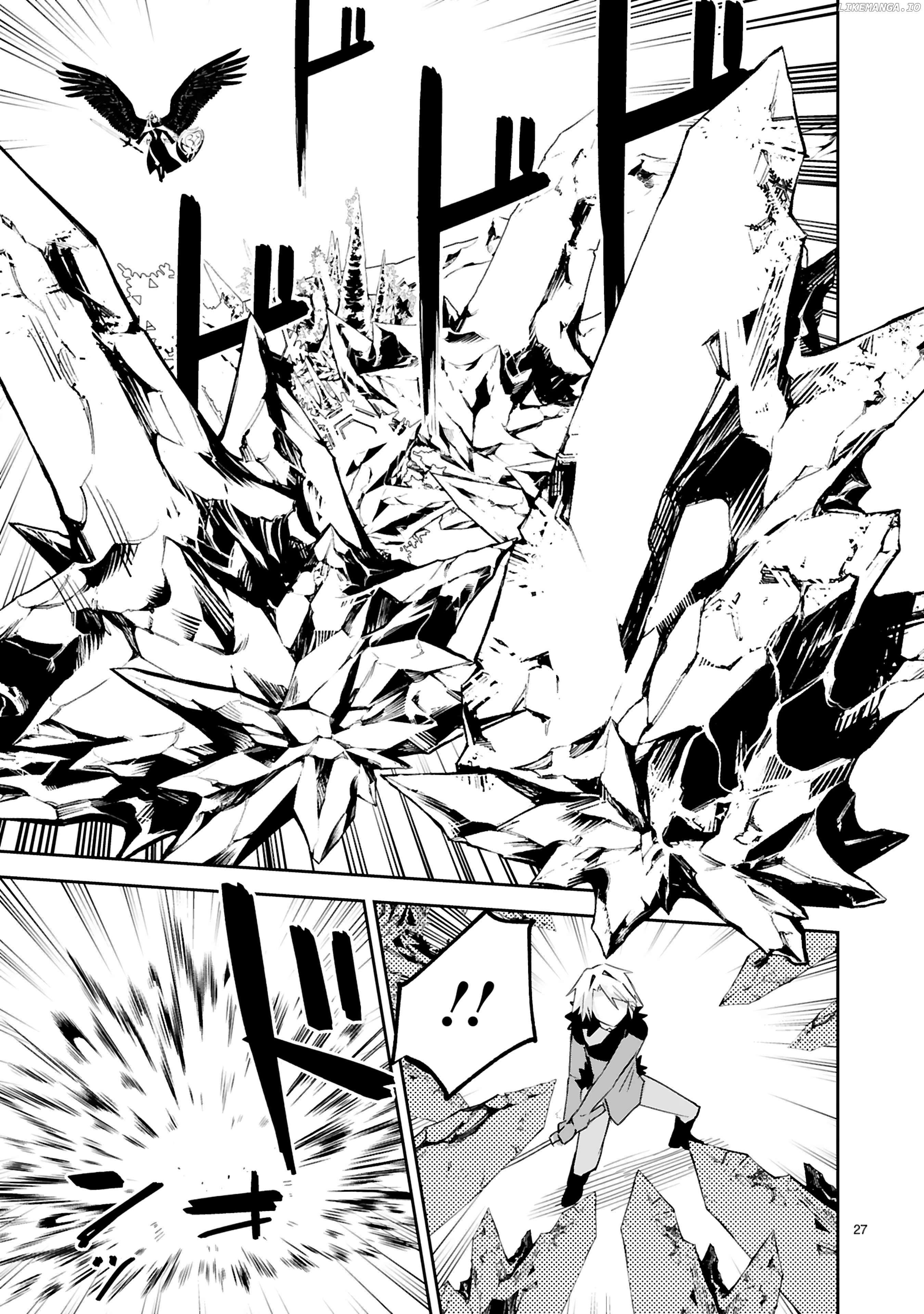 A Former Child Soldier Who Uses a Magic Sword Wants to Live With a Missy, the Former Leader of His Enemies Chapter 37 - page 26