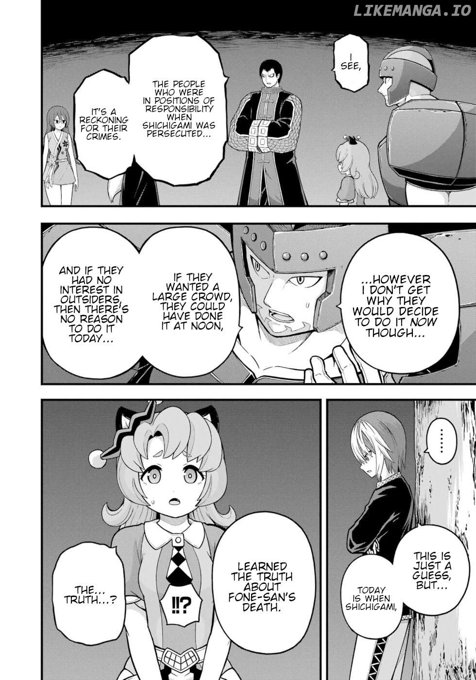 Futoku no Guild Chapter 77 - page 12