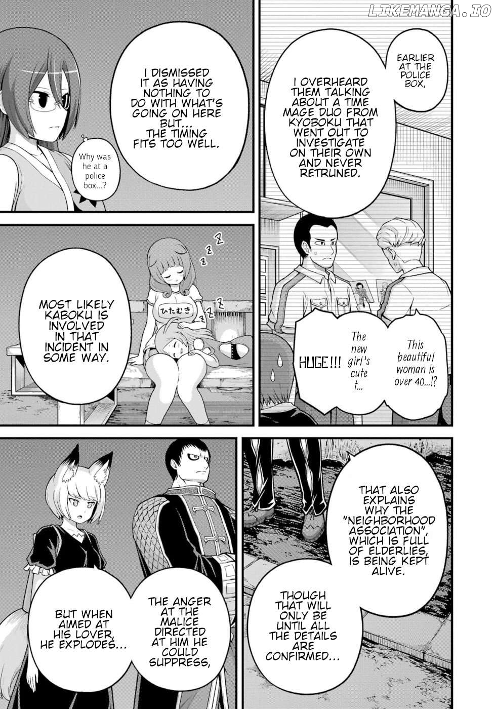 Futoku no Guild Chapter 77 - page 13