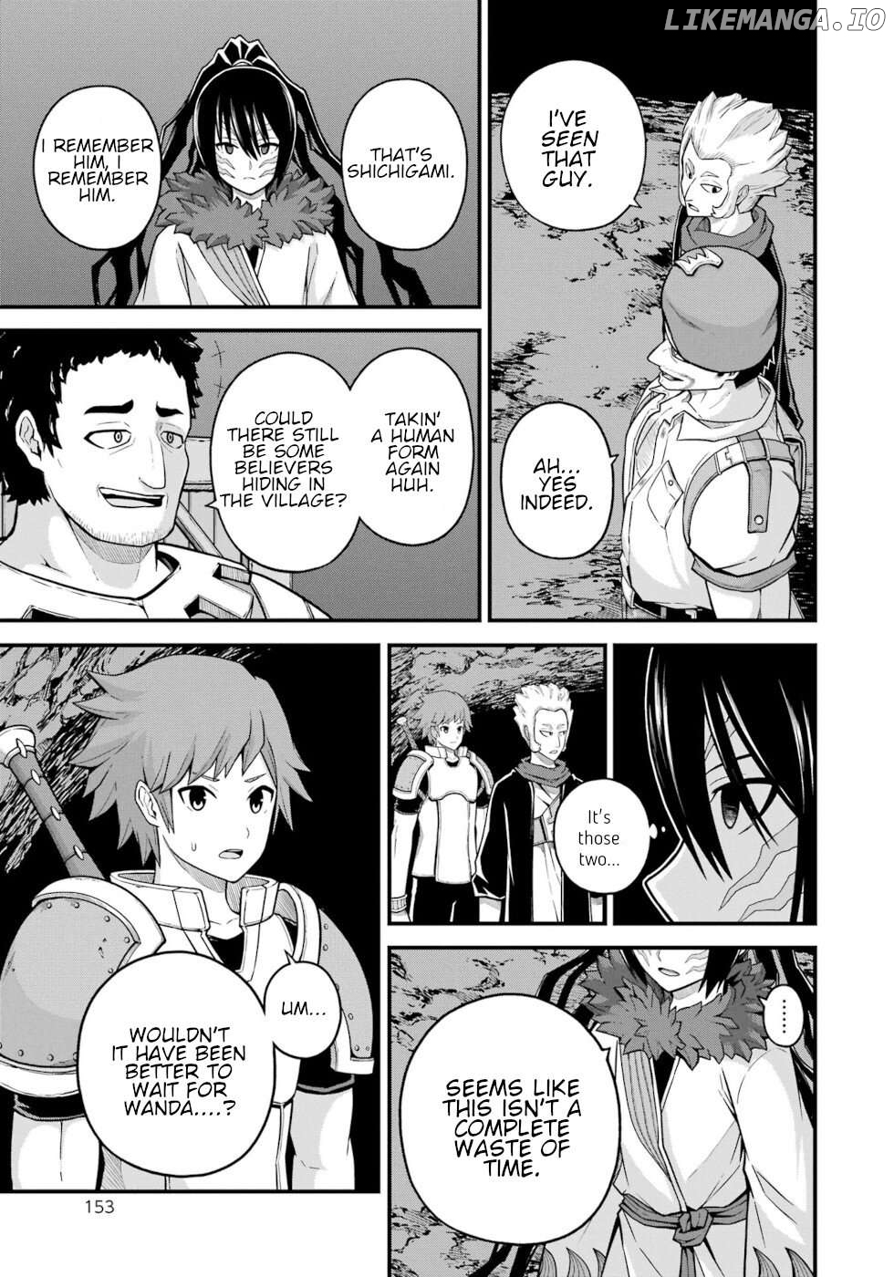 Futoku no Guild Chapter 77 - page 17
