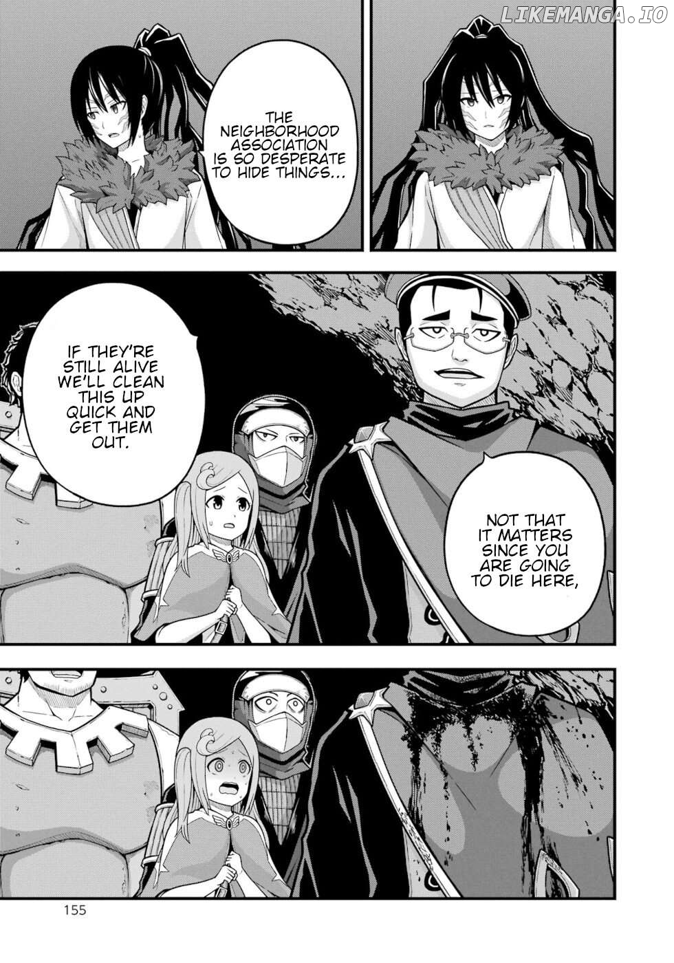 Futoku no Guild Chapter 77 - page 19