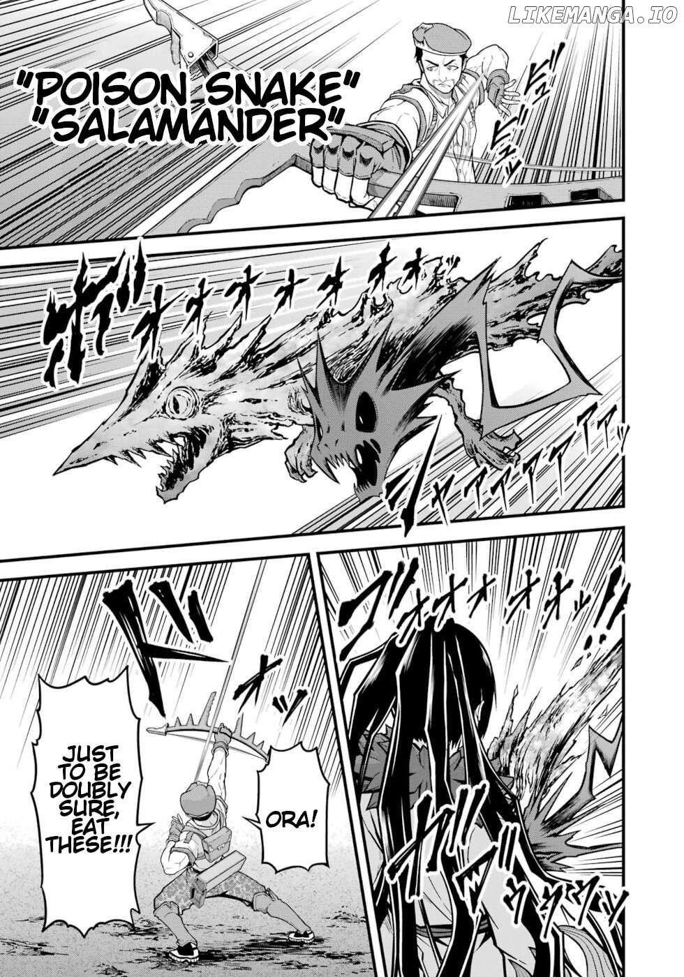 Futoku no Guild Chapter 77 - page 21