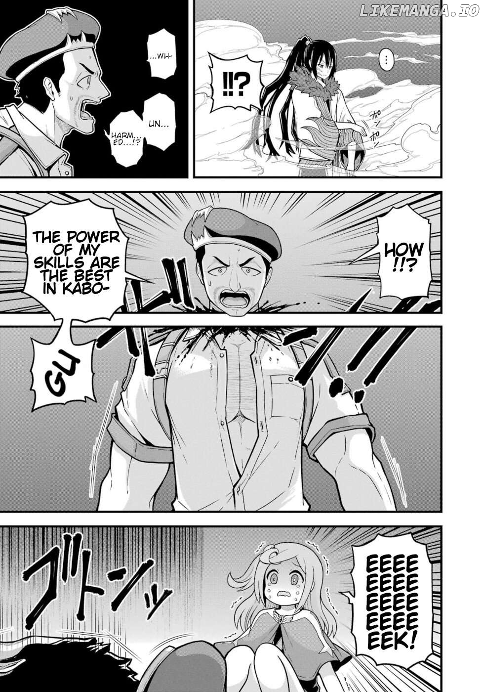 Futoku no Guild Chapter 77 - page 23