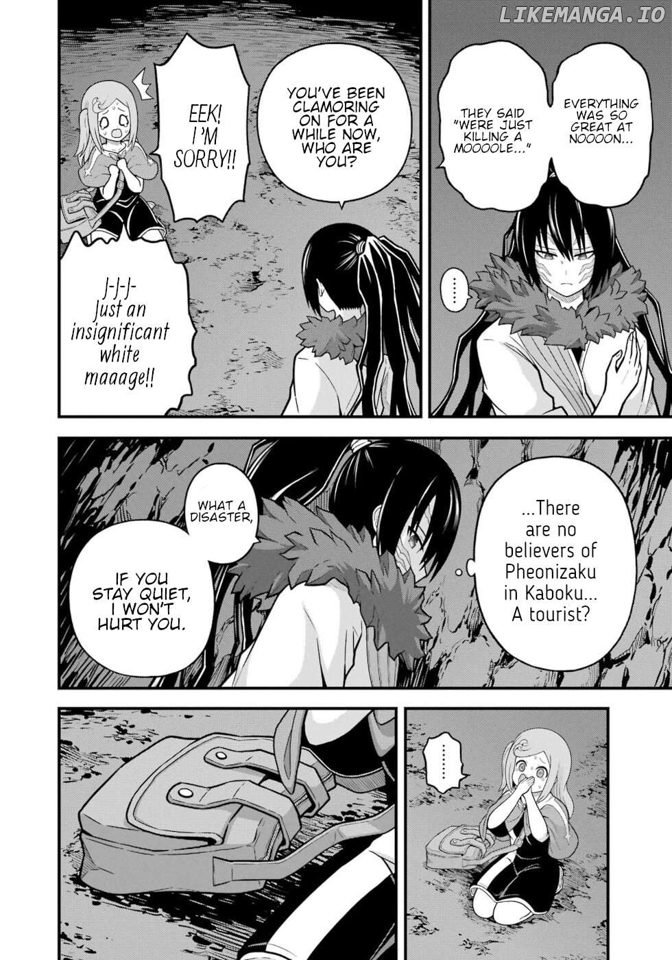 Futoku no Guild Chapter 77 - page 28