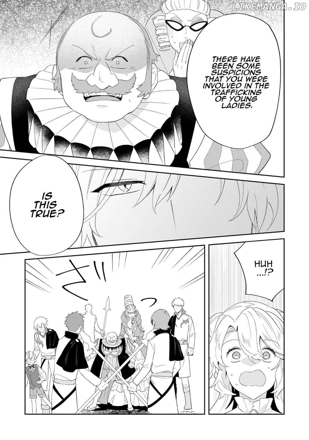 Imokusa Reijou Desu Ga Akuyaku Reisoku Wo Tasuketara Kiniiraremashita Chapter 23 - page 3