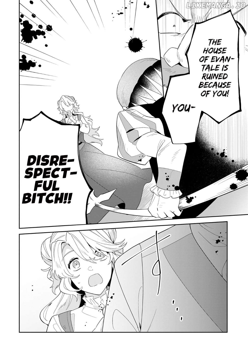 Imokusa Reijou Desu Ga Akuyaku Reisoku Wo Tasuketara Kiniiraremashita Chapter 23 - page 6