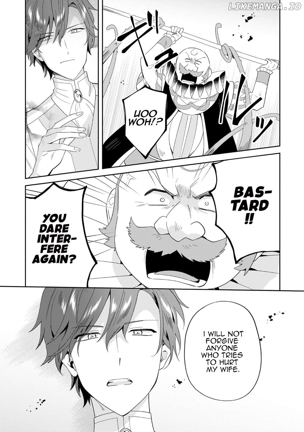 Imokusa Reijou Desu Ga Akuyaku Reisoku Wo Tasuketara Kiniiraremashita Chapter 23 - page 7
