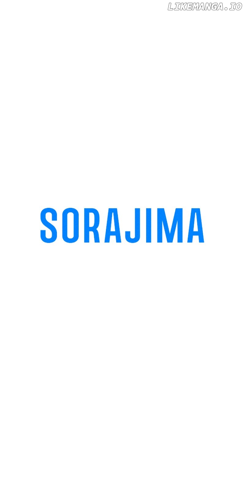 A Secret Contract and the Stallion Sage Chapter 70 - page 81