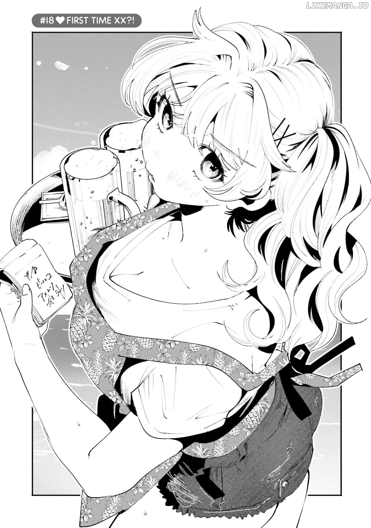 The Secret Girl Through The Filter Chapter 18 - page 1
