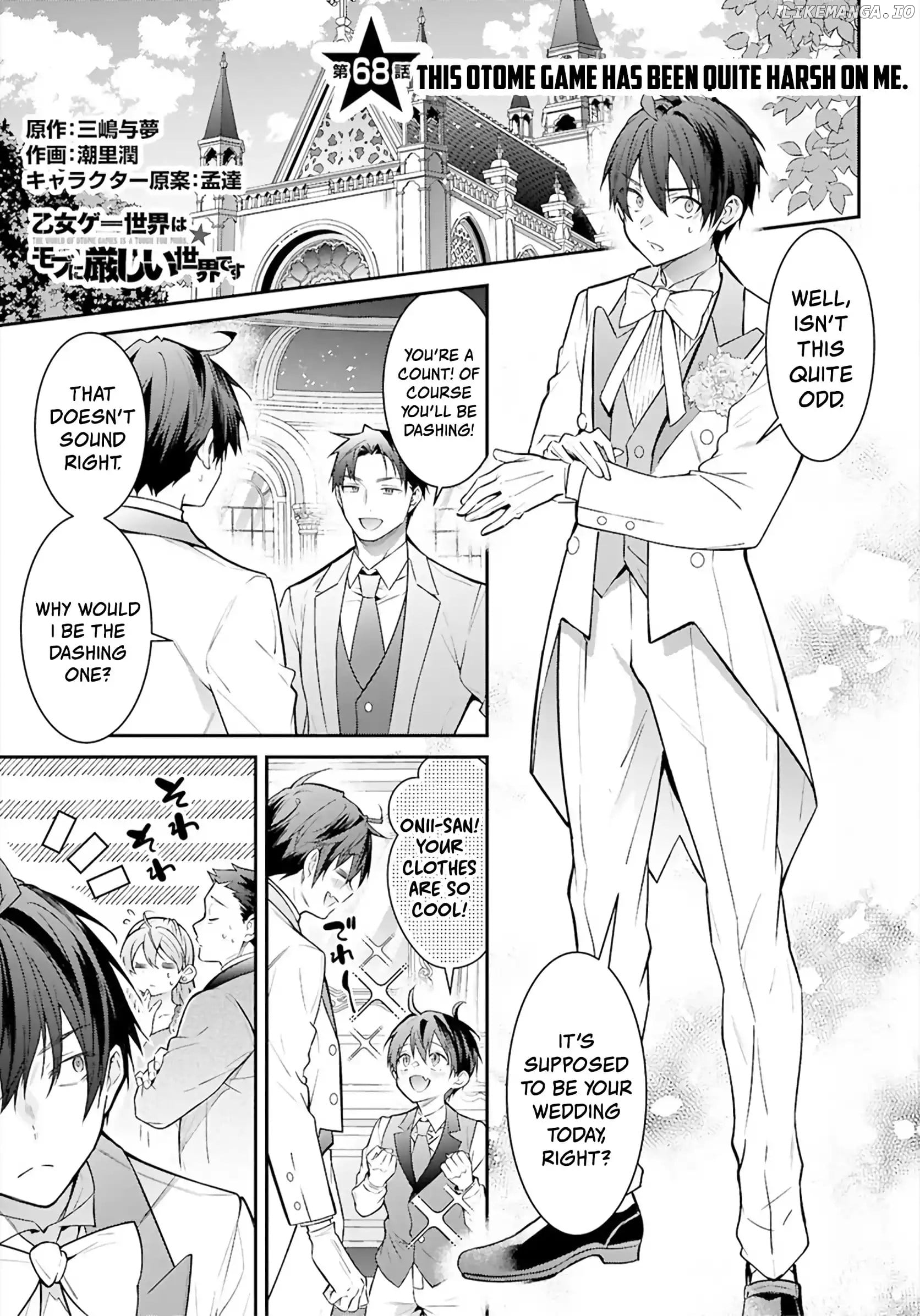 The World of Otome Games is Tough For Mobs Chapter 68 - page 1