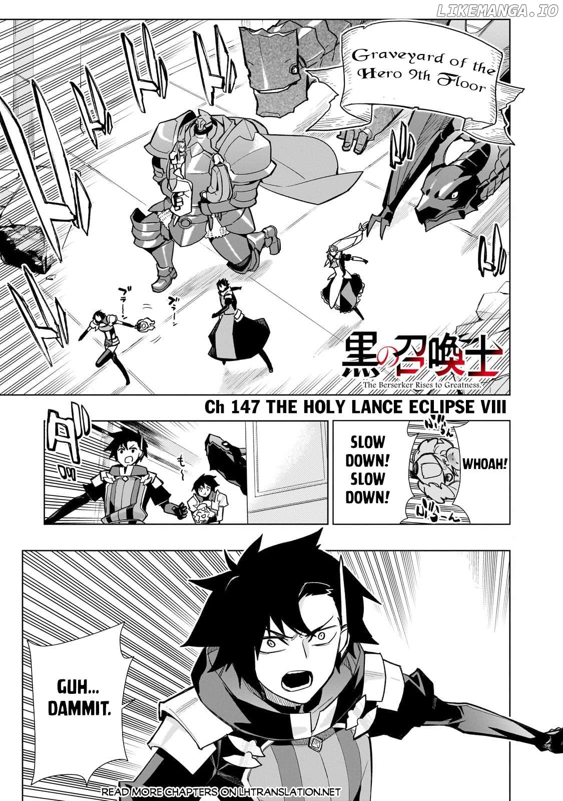 Black Summoner Chapter 147 - page 2