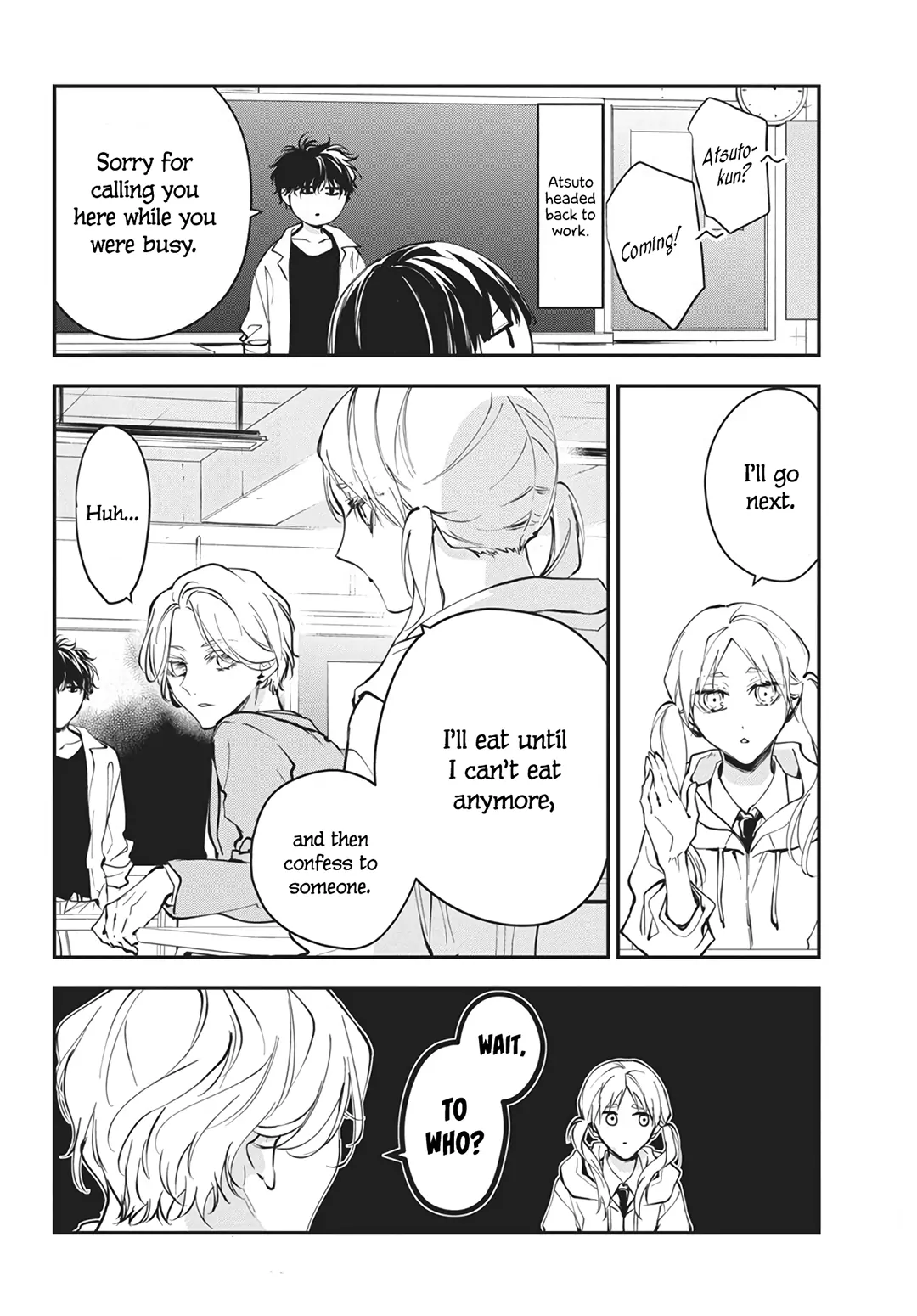 Tsuiraku JK to Haijin Kyoushi Chapter 120 - page 6