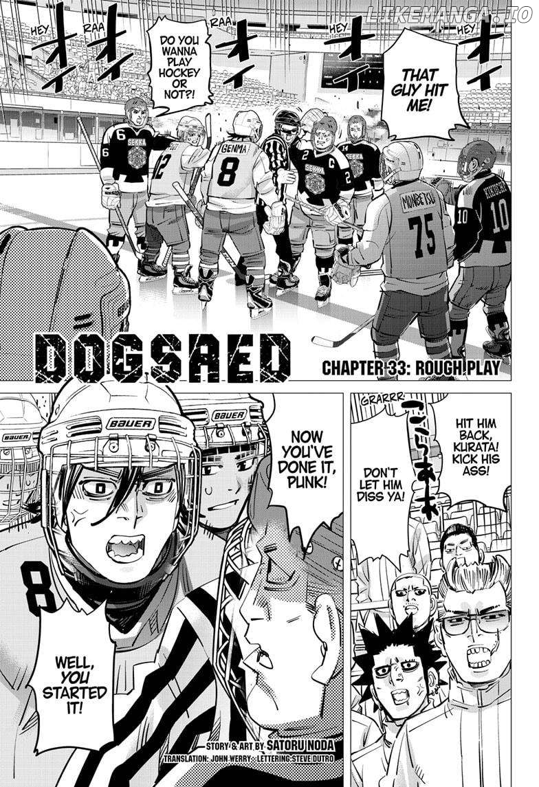 Dogsred - Manga Chapter 33 - page 1
