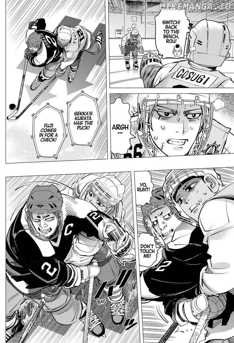 Dogsred - Manga Chapter 33 - page 10
