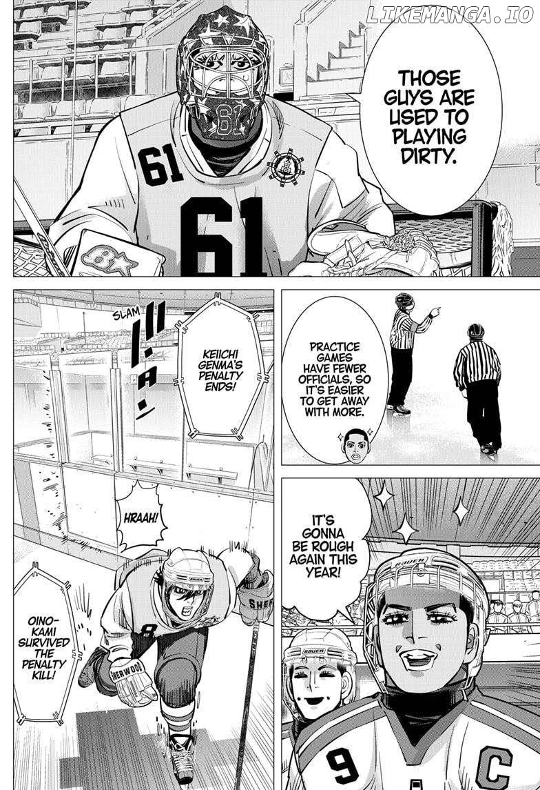Dogsred - Manga Chapter 33 - page 12