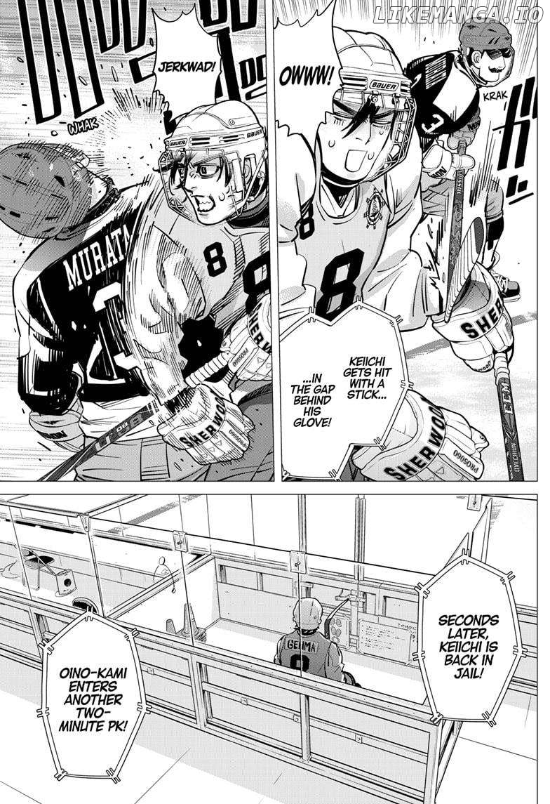 Dogsred - Manga Chapter 33 - page 13