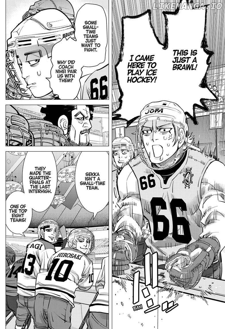 Dogsred - Manga Chapter 33 - page 14
