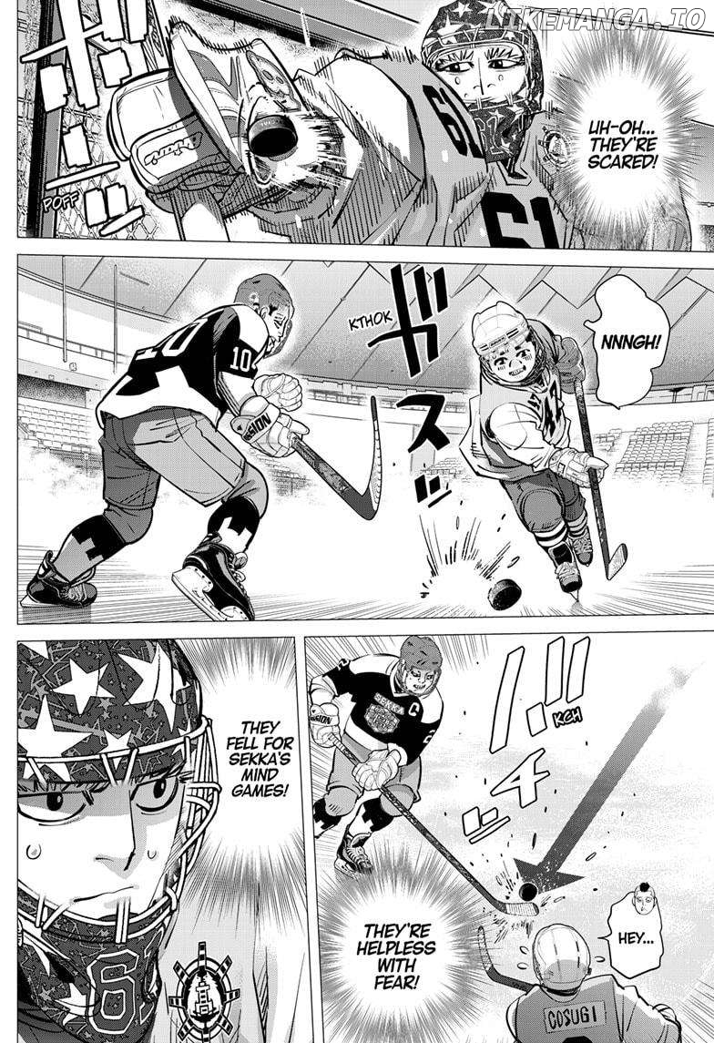 Dogsred - Manga Chapter 33 - page 16
