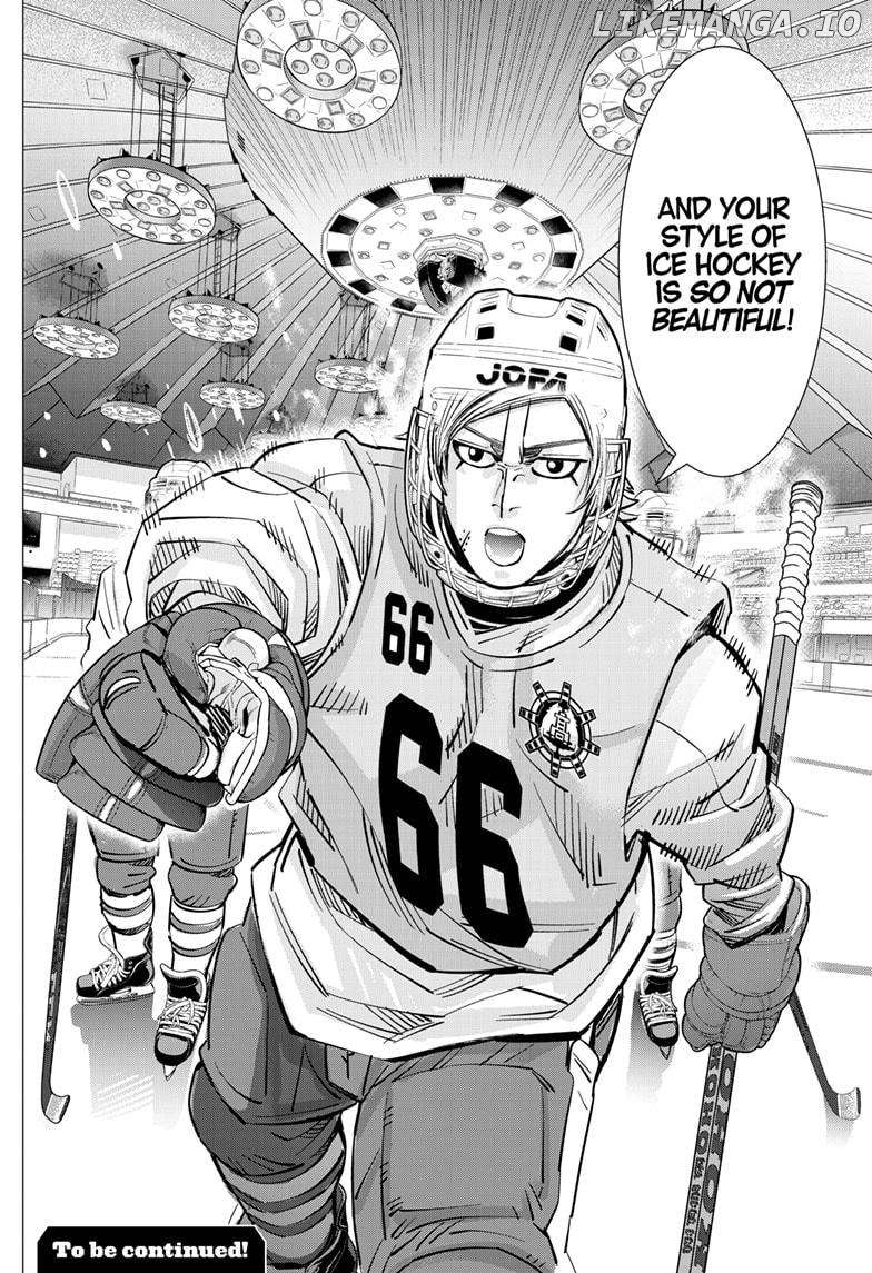 Dogsred - Manga Chapter 33 - page 18