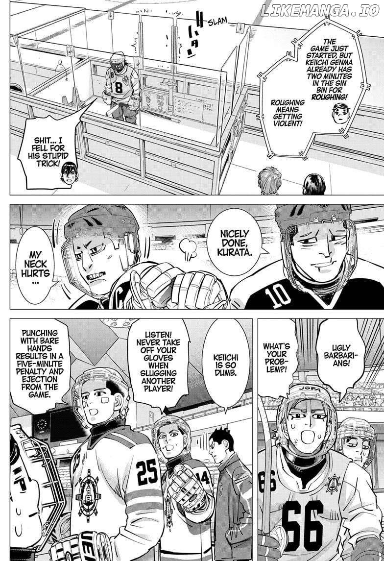 Dogsred - Manga Chapter 33 - page 2