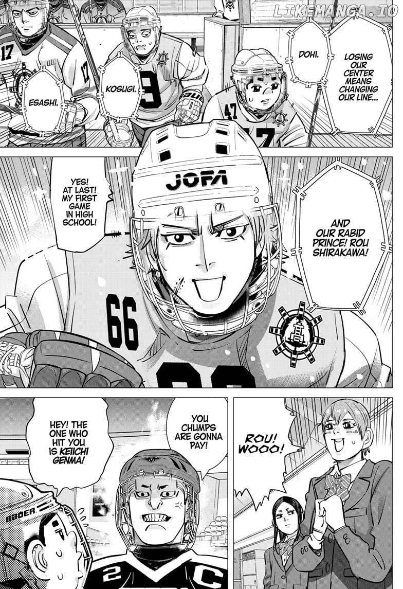 Dogsred - Manga Chapter 33 - page 3
