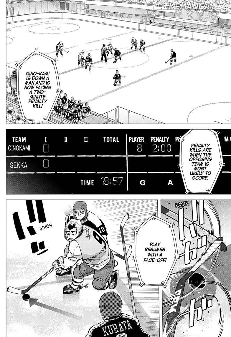 Dogsred - Manga Chapter 33 - page 4