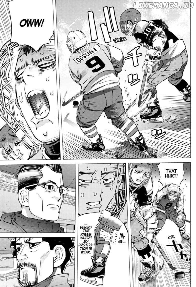 Dogsred - Manga Chapter 33 - page 5