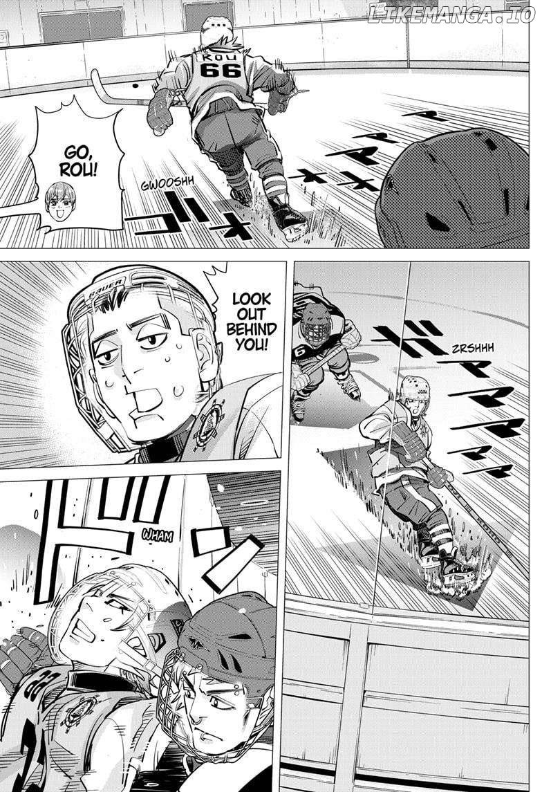 Dogsred - Manga Chapter 33 - page 7