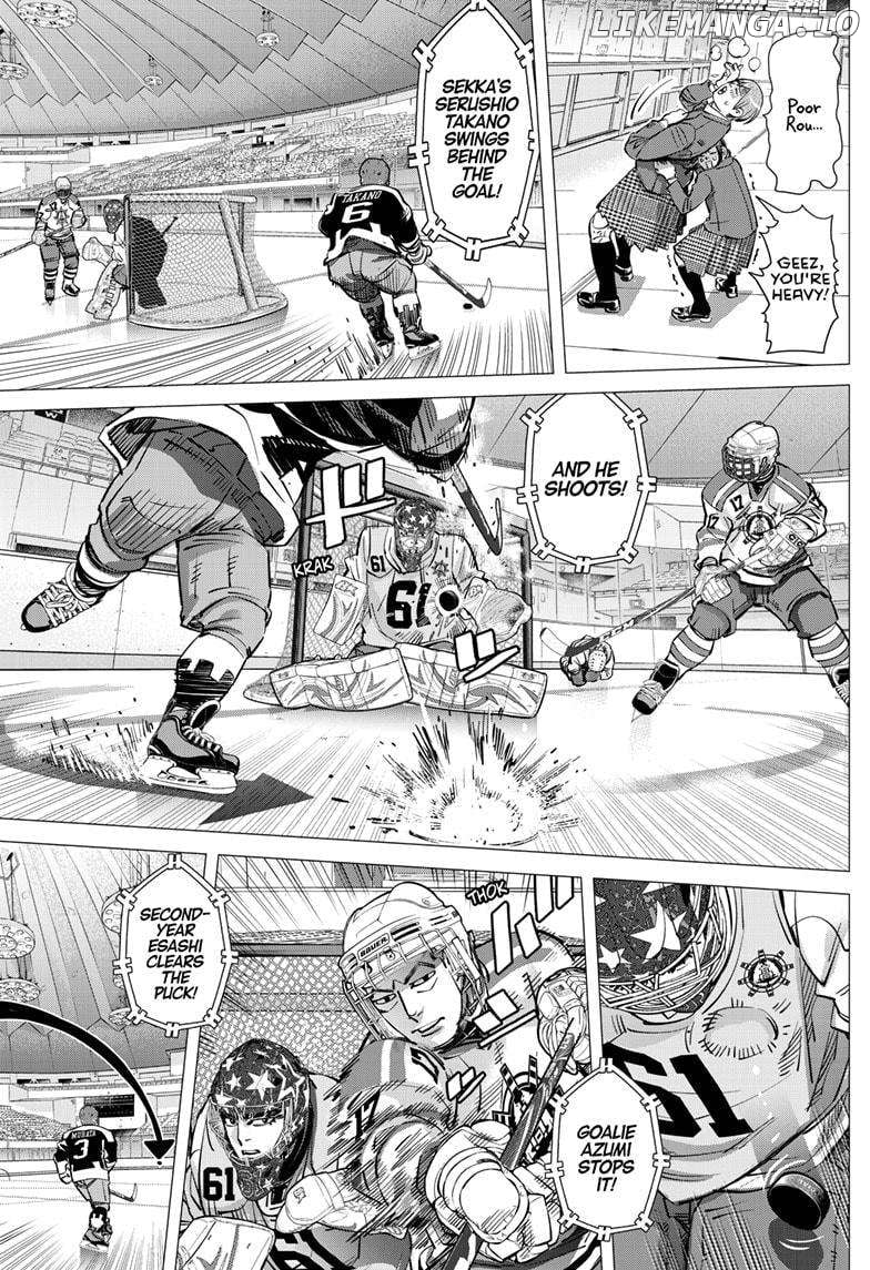 Dogsred - Manga Chapter 33 - page 9