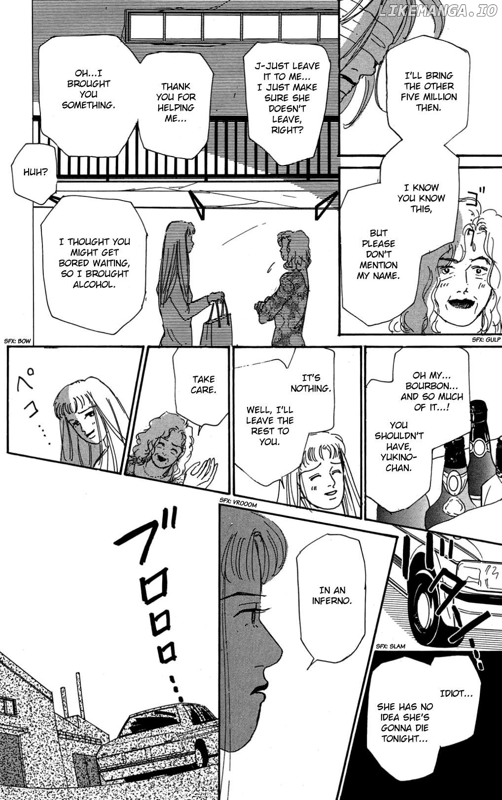 Koi no Kiseki Chapter 29 - page 4