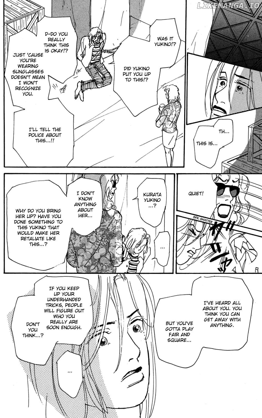 Koi no Kiseki Chapter 29 - page 6