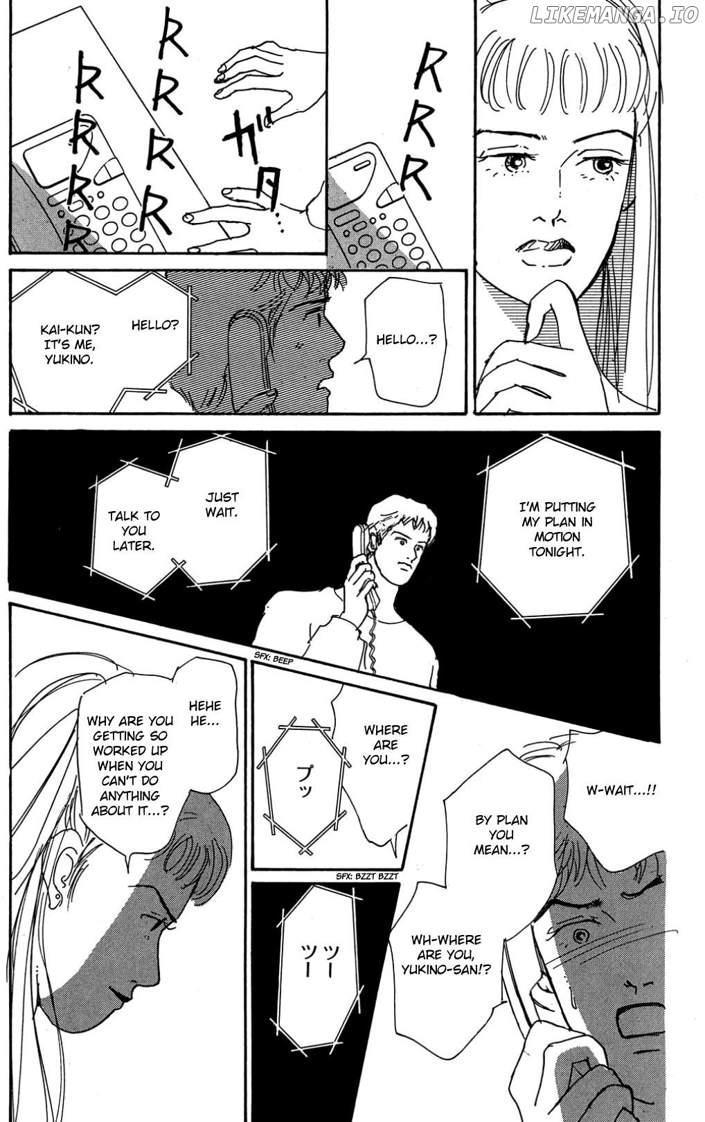 Koi no Kiseki Chapter 29 - page 8