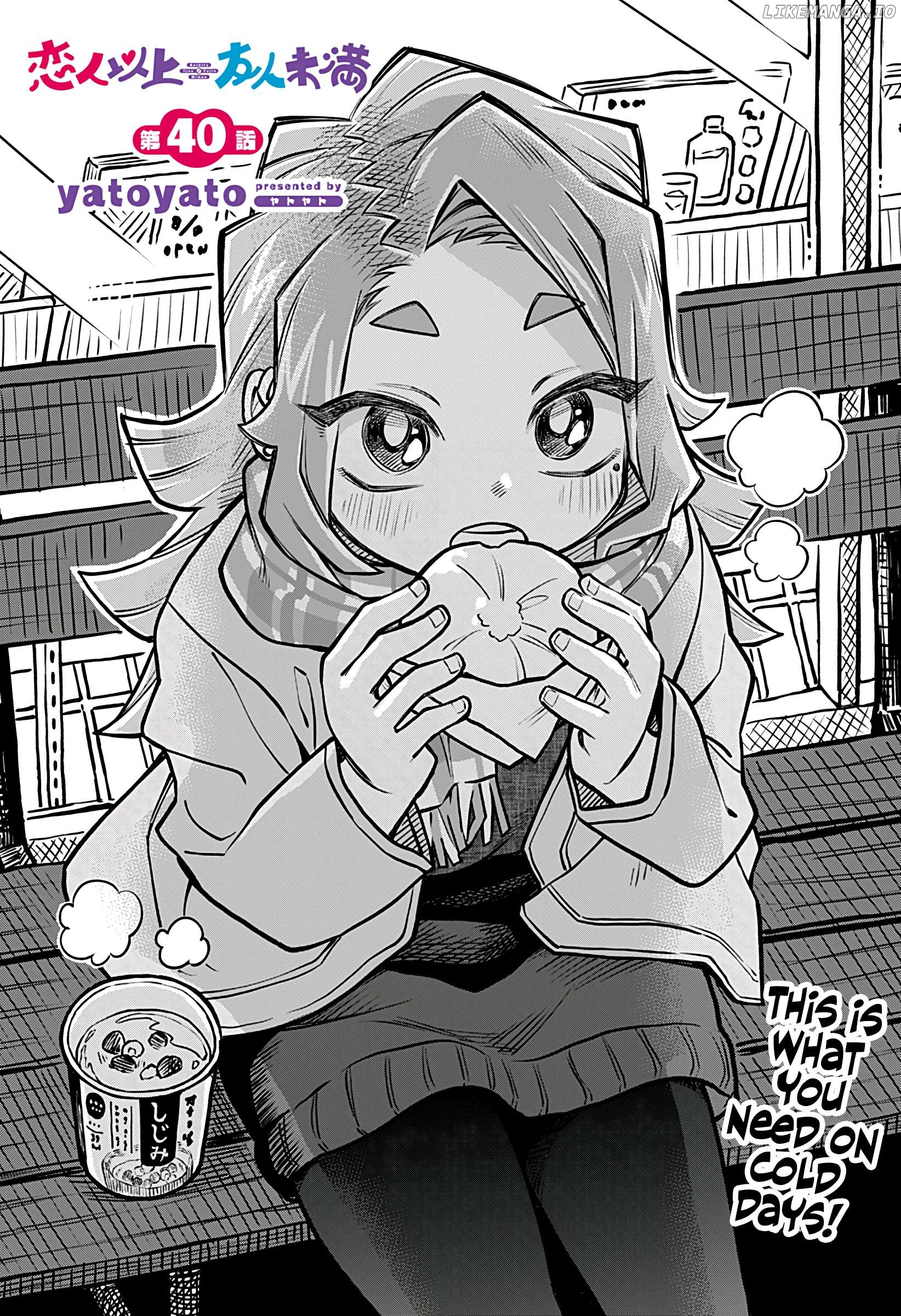 More Than Lovers, Less Than Friends Chapter 40 - page 1