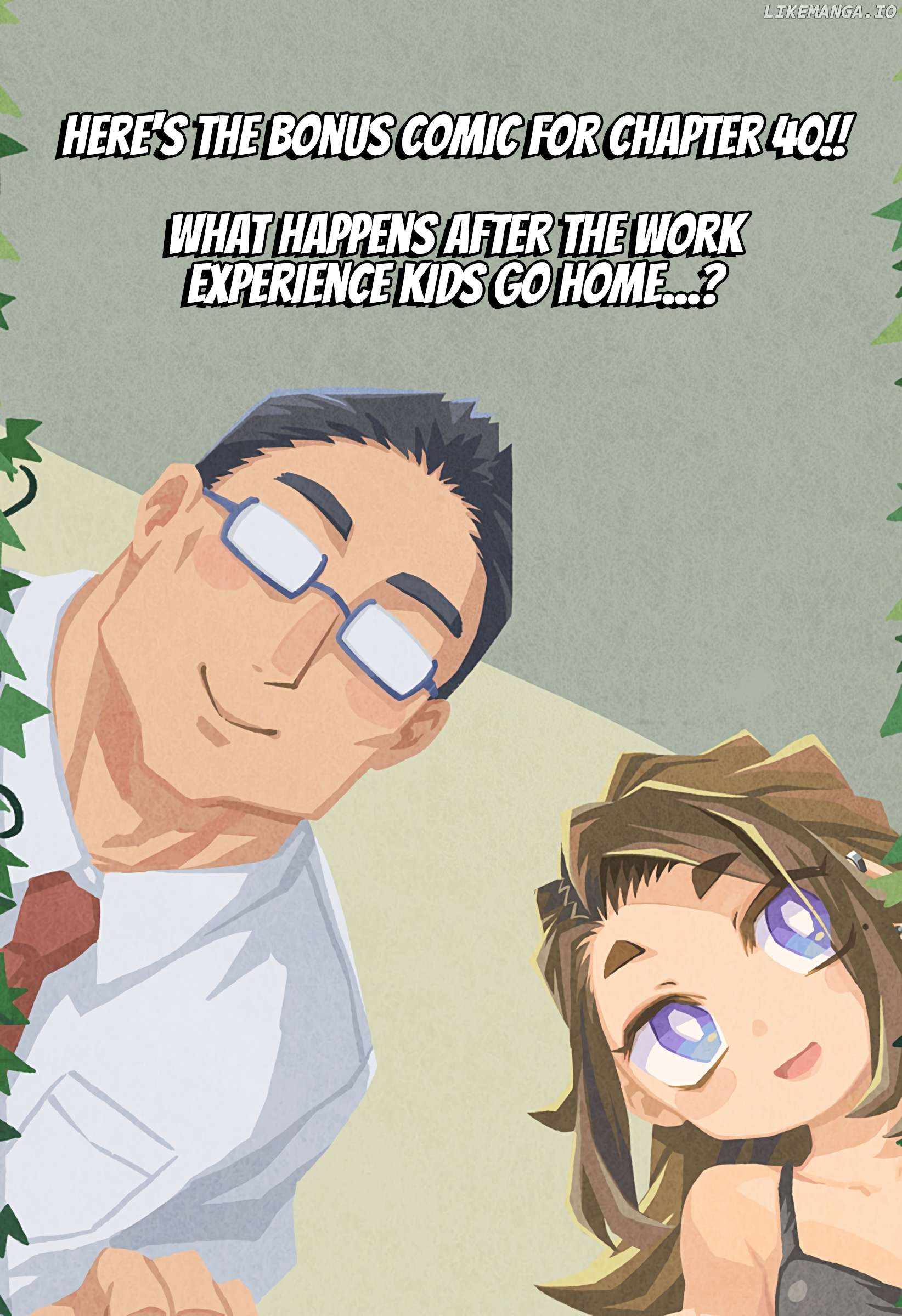 More Than Lovers, Less Than Friends Chapter 40.5 - page 1
