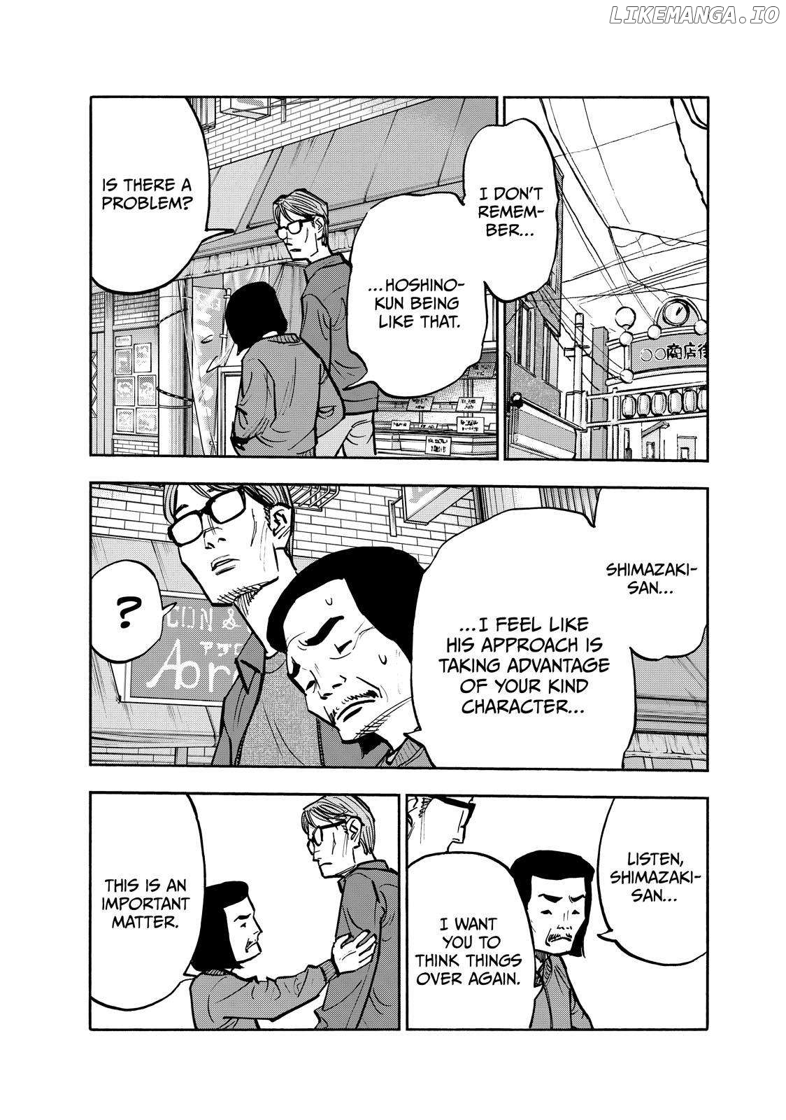 Dear Shimazaki In The Peaceful Land Chapter 76 - page 12