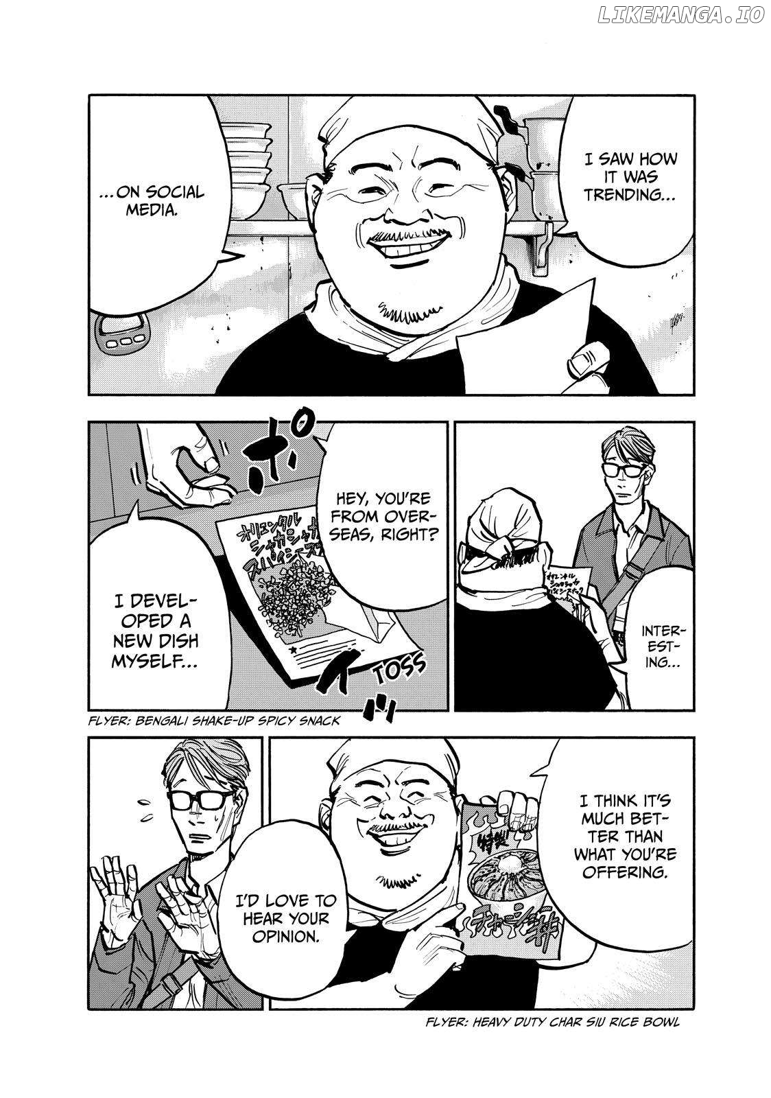 Dear Shimazaki In The Peaceful Land Chapter 77 - page 10