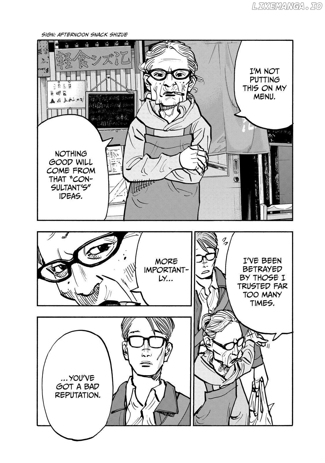 Dear Shimazaki In The Peaceful Land Chapter 77 - page 11