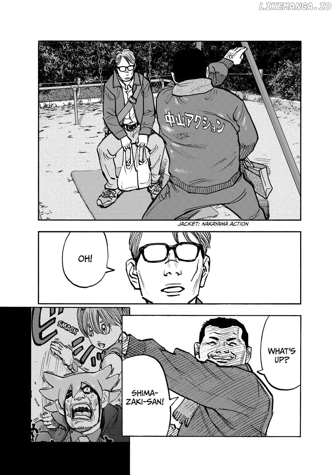 Dear Shimazaki In The Peaceful Land Chapter 77 - page 17