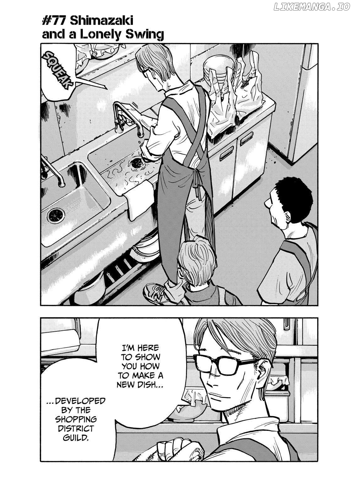Dear Shimazaki In The Peaceful Land Chapter 77 - page 3