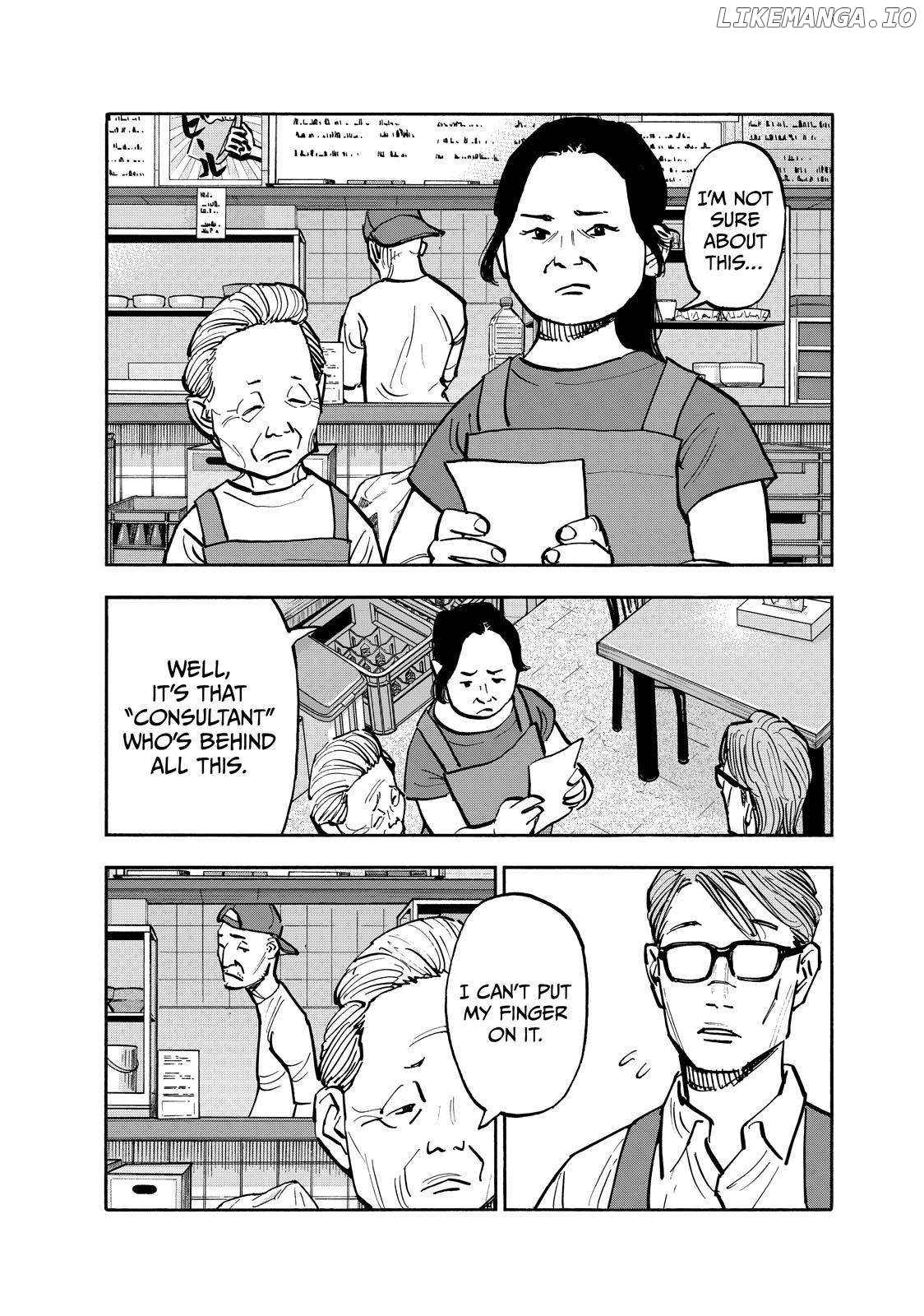 Dear Shimazaki In The Peaceful Land Chapter 77 - page 8