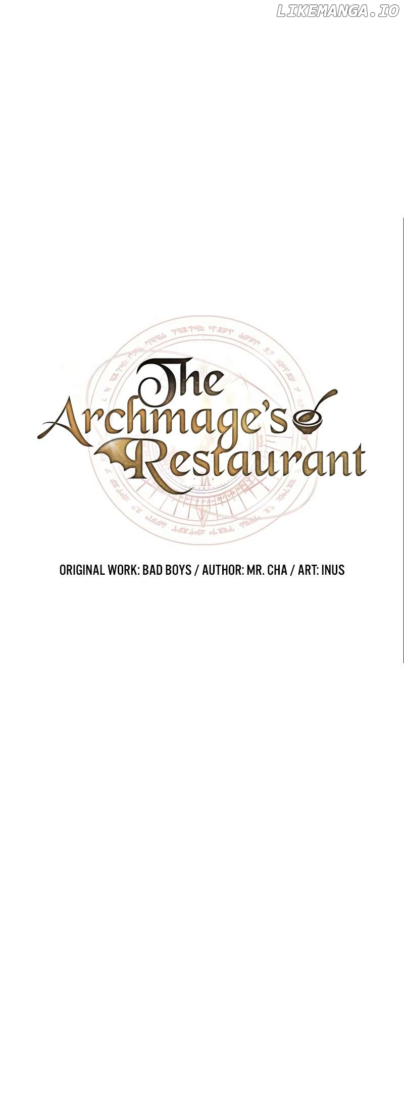 The Archmage's Restaurant Chapter 50 - page 18