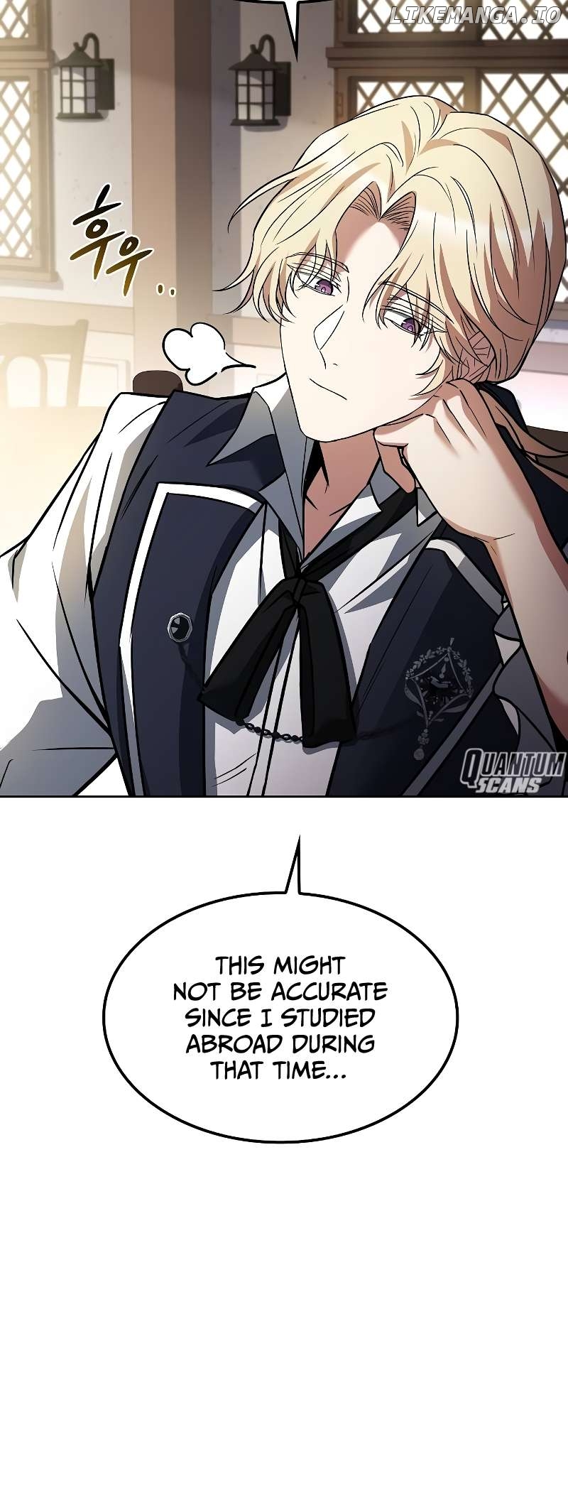 The Archmage's Restaurant Chapter 50 - page 73