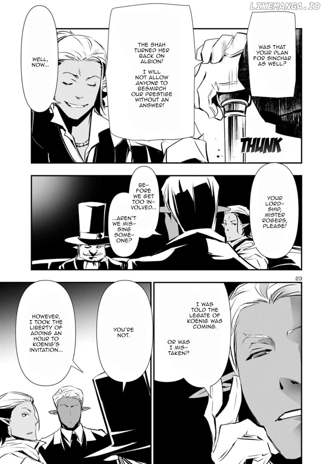 Shinju no Nectar Chapter 88 - page 23