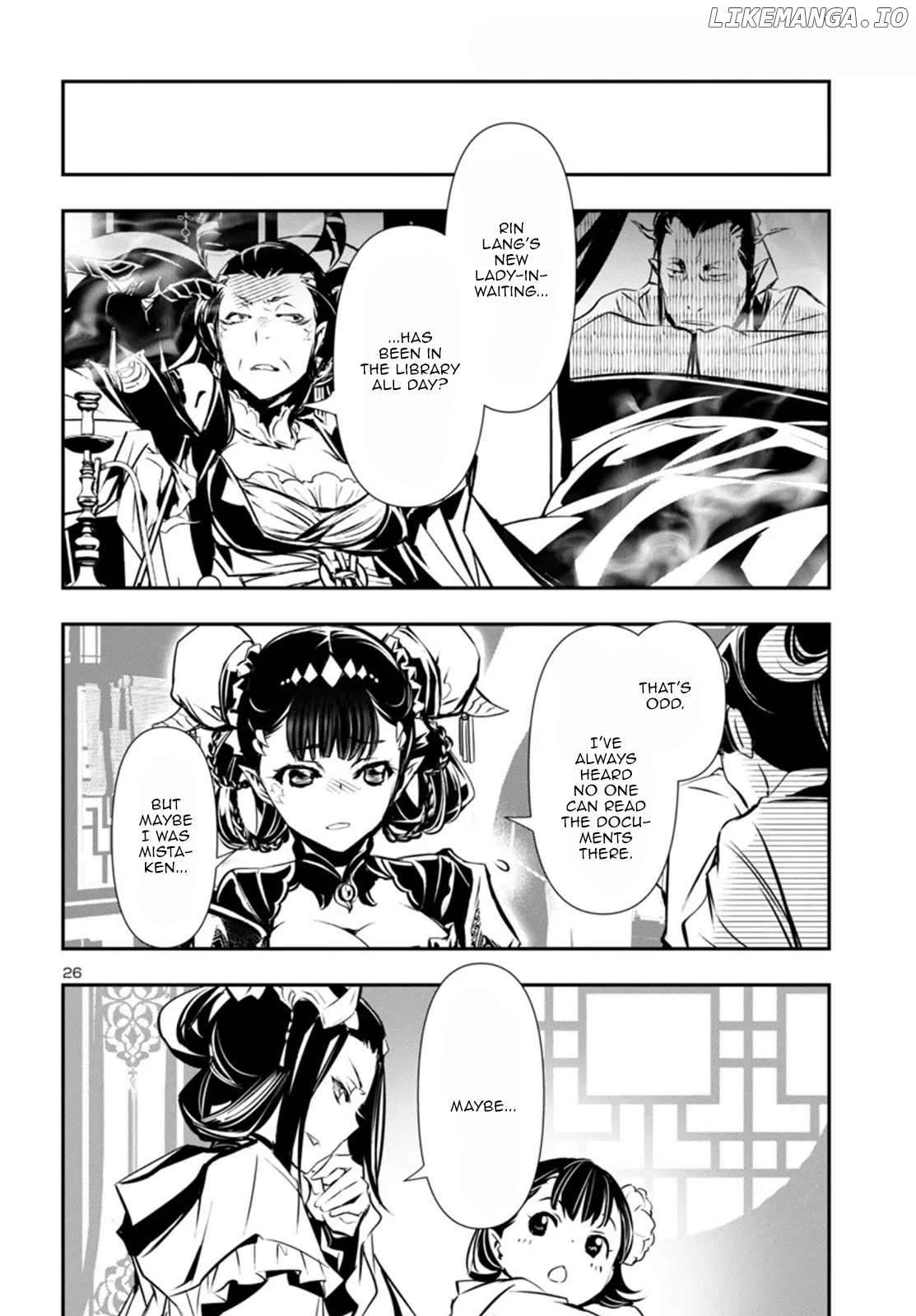Shinju no Nectar Chapter 88 - page 26