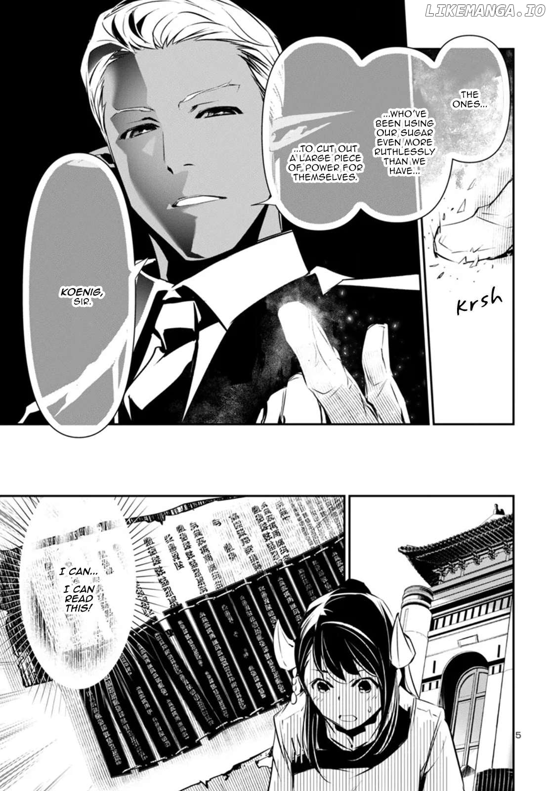Shinju no Nectar Chapter 88 - page 5