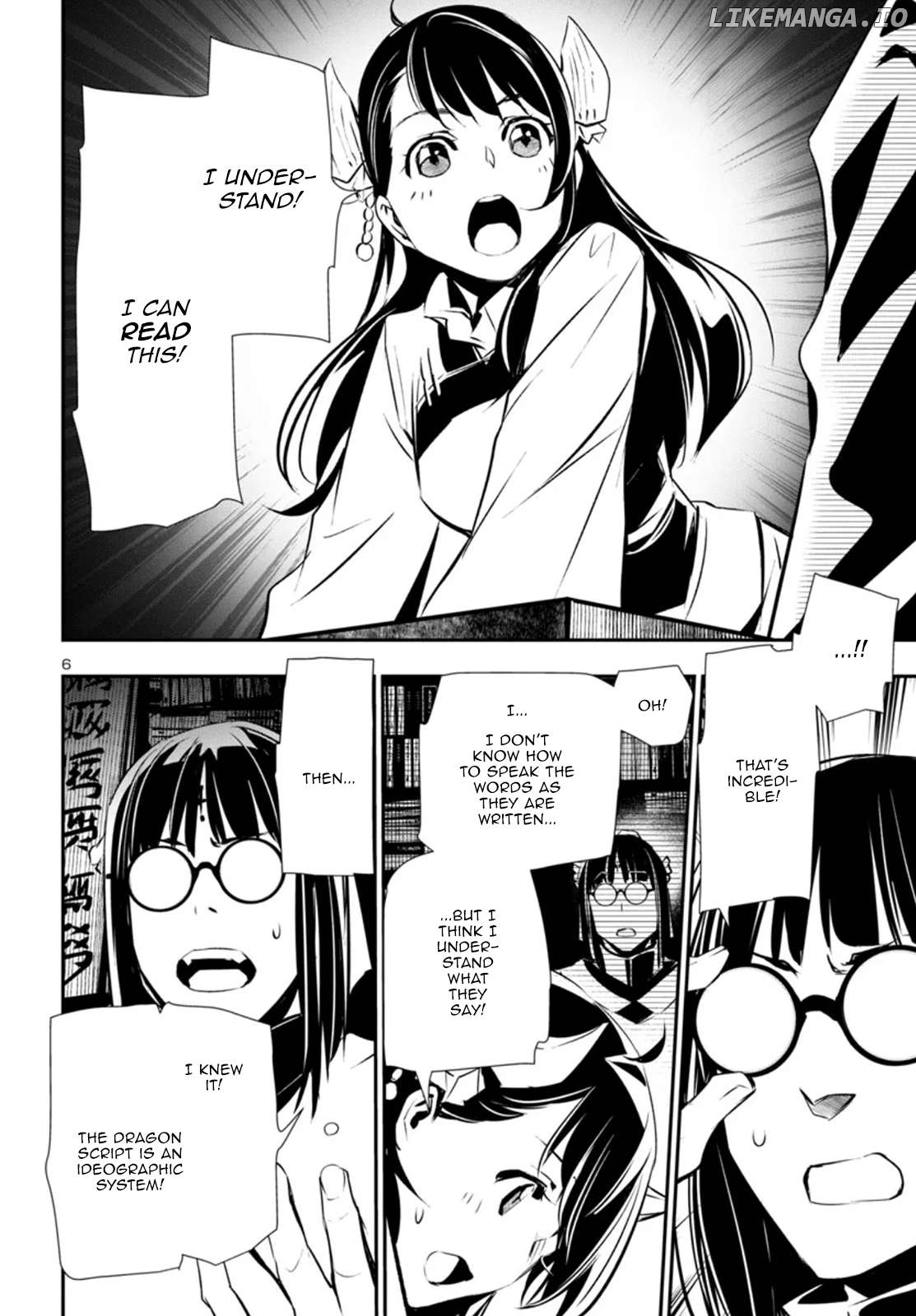 Shinju no Nectar Chapter 88 - page 6