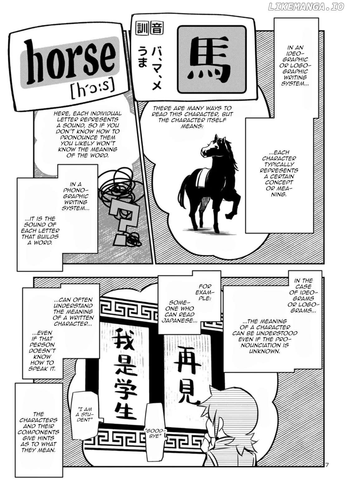 Shinju no Nectar Chapter 88 - page 7