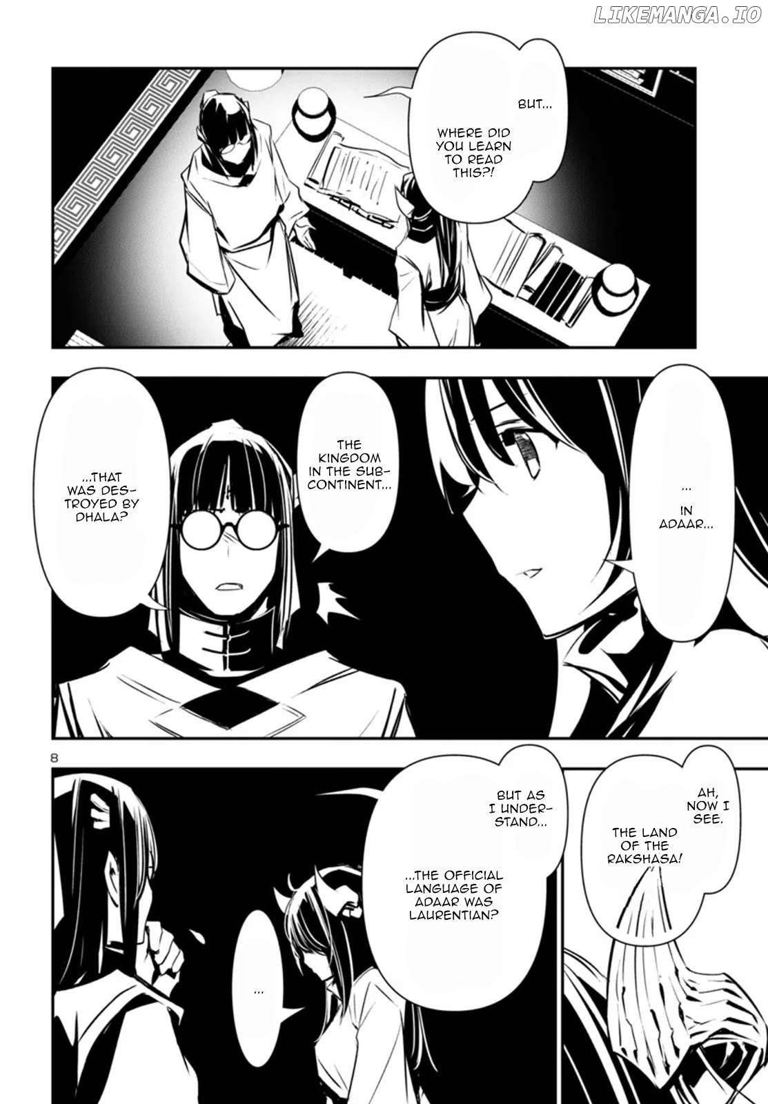 Shinju no Nectar Chapter 88 - page 8